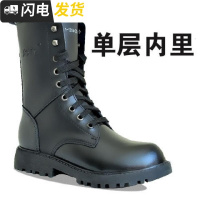 秋冬季潮流马丁靴男鞋休闲雪地中帮机车短靴靴高帮男靴子启如