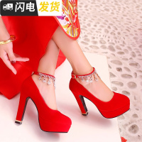 红鞋婚鞋女红色中式粗跟新娘鞋高跟婚纱鞋中国风结婚鞋敬酒秀禾鞋启如休闲鞋休闲鞋