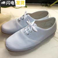 纯田径晨练休闲男女系带练功健身文艺舞蹈小白色布球鞋帆布单鞋子启如休闲鞋休闲鞋