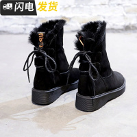 雪地靴女2022秋冬新款保暖加厚短靴长毛绒防滑中筒时尚系带马丁靴启如