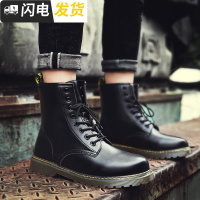 马丁靴男英伦皮靴秋季高帮男防长筒靴子男士潮流马丁鞋黑色启如