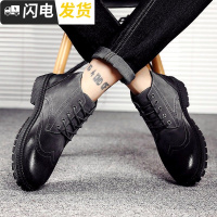 马丁鞋男冬季男鞋沙漠靴皮靴雪地靴男短靴马丁靴男高帮工装靴子男启如