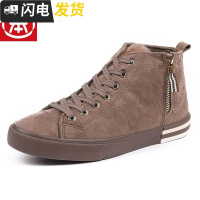 高帮帆布鞋男冬季加绒加厚棉鞋男鞋学生平底运动休闲保暖鞋子启如