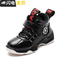 男童棉鞋3加绒鞋冬季5儿童鞋7小孩马丁靴4-13岁6男孩子冬鞋10启如休闲鞋休闲鞋