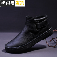 冬季鞋子男保暖高帮鞋男加绒马丁靴魔术贴短靴防雪地靴户外青年启如