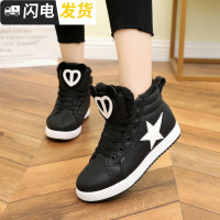 儿童鞋子女孩8加绒运动鞋9小学生7冬季棉鞋雪地靴10大童跑鞋12-15启如休闲鞋休闲鞋