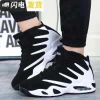 冬季加绒保暖高帮运动跑步鞋篮球鞋内增高青年情侣学生百搭男鞋启如休闲鞋休闲鞋