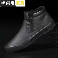 冬季靴子男低帮雪地靴一脚蹬懒人棉鞋加绒雪地棉保暖棉靴防男靴启如皮靴