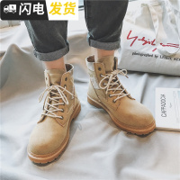 子俊秋季新款情侣款高帮休闲鞋男士韩版潮流百搭工装靴青年马丁靴启如休闲鞋