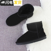真皮雪地靴女短筒加绒加厚搭扣中筒靴男女保暖雪地棉鞋大码短靴子启如女士高帮鞋
