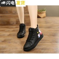 秋冬季女童高帮运动平底休闲鞋学生板鞋韩版加绒保暖中大童大棉鞋启如休闲鞋