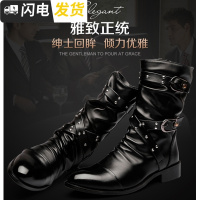 秋冬季韩版潮流男靴子英伦中帮马丁靴百搭尖头高帮皮鞋长高筒皮靴启如