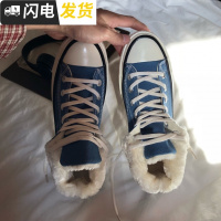 鹤一的店经典款冬季加绒情侣帆布鞋男女韩版学院风平底高帮滑板鞋启如