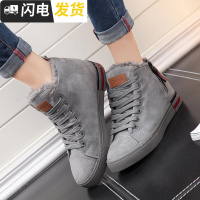 13男孩14大童11棉靴12短靴运动16韩版男童17初中学生棉鞋15岁启如休闲鞋休闲鞋