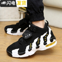 冬季情侣款奶牛鞋男鞋子韩版气垫鞋男士高帮鞋篮球鞋潮鞋加绒棉鞋启如