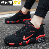 冬季棉鞋子男跑鞋韩版加绒保暖潮鞋男士运动休闲鞋学生百搭帆布鞋启如