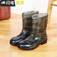 新款男士雨鞋中筒鞋防滑防雨鞋耐磨加绒雨靴成人套鞋胶鞋启如