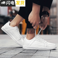 日系原宿港仔风男鞋白色增高厚底休闲鞋 韩版学生ulzzang百搭板鞋启如休闲鞋