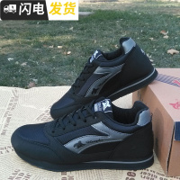 启如春秋季中老年人体大运动男鞋爸爸鞋休闲旅游软底跑步鞋轻防滑休闲鞋休闲鞋