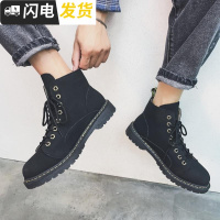 秋冬潮男女情侣马丁靴韩版LES潮帅T鞋子林弯弯工装马丁鞋高帮皮鞋启如休闲鞋休闲鞋