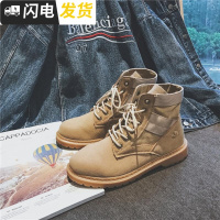 秋季马丁靴情侣鞋子高帮鞋男士英伦工装靴子男鞋中帮雪地靴短靴潮启如