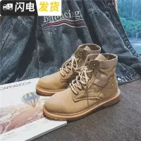 秋季马丁靴情侣鞋子高帮鞋男士英伦工装靴子男鞋中帮雪地靴短靴潮启如