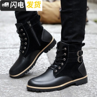 马丁靴冬季棉鞋男士中帮加绒保暖皮靴雪地短靴英伦风潮男靴子启如