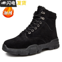 马丁靴男2018新款冬季加绒短靴复古潮流雪地靴学生英伦风中高帮鞋启如