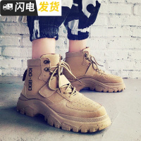 马丁靴男中邦冬季高帮鞋靴子男短靴雪地靴工装靴棉鞋英伦马丁鞋男启如