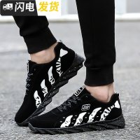 秋冬季新款运动鞋男生反绒皮休闲板鞋透气慢跑鞋英伦青年男鞋启如休闲鞋