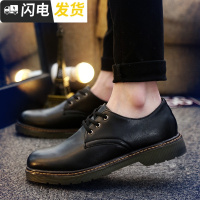 休闲皮鞋男韩版潮冬季加绒保暖马丁靴学生工装大头英伦黑亮皮男鞋启如休闲鞋休闲鞋