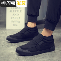 冬季男鞋潮鞋男士棉鞋防滑雪地靴一脚蹬加绒加厚保暖老北京棉鞋子启如休闲鞋休闲鞋