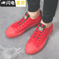 欧洲站男鞋老虎刺绣小板鞋红色男韩版潮虎头皮鞋休闲鞋精神小伙鞋启如休闲鞋