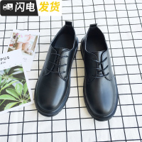 港风男鞋复古英伦圆头低帮加绒皮鞋林弯弯大头鞋韩版马丁靴潮学生启如休闲鞋休闲鞋