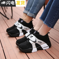 秋季运动休闲潮男鞋子韩版板鞋潮流增高情侣潮鞋奶牛男气垫跑步鞋启如休闲鞋
