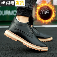 2018冬季厚度防水加棉男靴高帮皮面男鞋子潮青少年百搭加绒棉鞋男启如休闲鞋休闲鞋