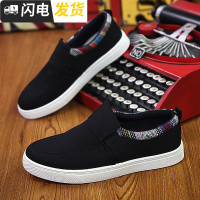 春季一脚蹬休闲男鞋老北京布鞋男士帆布鞋青年懒人鞋低帮套脚板鞋启如
