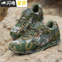 秋季沙漠迷彩鞋跑步鞋运动鞋休闲鞋训练鞋数码布透气男鞋军鞋子启如休闲鞋