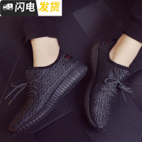 鞋子京布透气懒鞋男闲鞋老北士运动休秋季男鞋学生搭板鞋百人潮启如休闲鞋