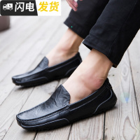 豆豆鞋男真皮英伦韩版潮百搭精神小伙懒人一脚蹬休闲皮鞋男鞋透气启如休闲鞋休闲鞋