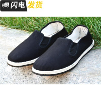 轮胎底布鞋男鞋军单劳保鞋黑色工装鞋防滑耐磨防扎工地车床黑布鞋启如休闲鞋休闲鞋