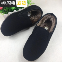 启如布鞋庄男鞋冬棉鞋老北京布鞋传统呢子鞋工作鞋保暖防滑休闲鞋休闲鞋