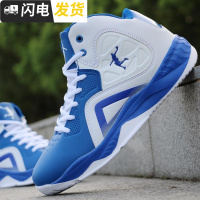 新款篮球鞋青年皮面防水厚底跑步男鞋防滑秋冬休闲板鞋男启如休闲鞋