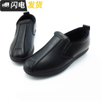 棉鞋男鞋舒适防滑软底加绒休闲加厚防水冬季开车一脚蹬保暖鞋皮鞋启如休闲鞋休闲鞋