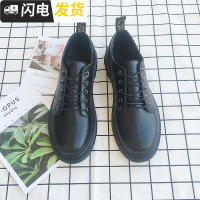 秋季港风男鞋复古英伦圆头大码皮鞋林弯弯大头鞋韩版马丁靴潮学生启如休闲鞋休闲鞋