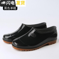 胶鞋男女套浅鞋鞋加绒洗衣车保暖口脚防滑洗雨鞋防春秋男启如休闲鞋休闲鞋