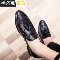 韩版英伦型师潮鞋男鞋夜店布洛克懒人尖头流苏增高一脚蹬小皮鞋启如休闲鞋休闲鞋