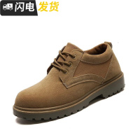 马丁靴男靴子户外中高帮工装雪地沙漠靴男士冬季加绒男鞋短靴启如