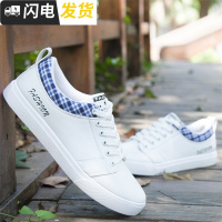 2018新款二棉鞋加厚休闲冬天防滑棉鞋男士棉皮鞋冬季加绒男鞋子潮启如休闲鞋休闲鞋