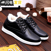 冬季初中学生棕色带绒皮鞋防水防雨男鞋加绒保暖青少年防冻棉鞋启如休闲鞋休闲鞋